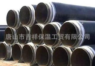 直埋保溫管，隔溫隔熱