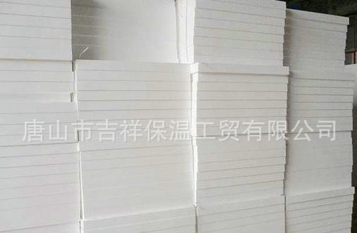 【eps保溫板】"堅冰，融化寒冬"